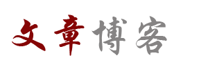 全球财经讯